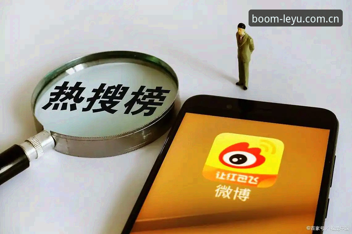 乐鱼品牌首选 乐游平台详解:乐鱼品牌首选的趋势分析与价值解读
