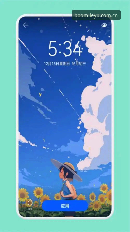乐鱼APP安装 乐鱼APP安装实用指南——从下载到尊享会员的完整流程解析