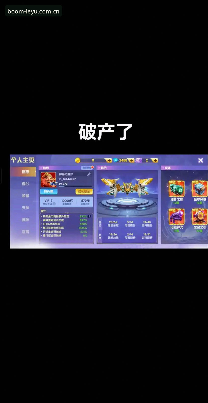 乐鱼数字体验 乐鱼数字体验 vs 传统娱乐平台:谁才是真正的用户首选?